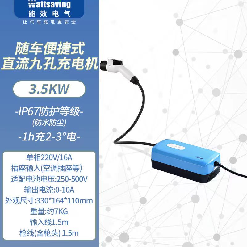 在众多新能源汽车品牌中，哪些品牌更值得信赖？这是一个让许多购车者头疼的问题。接下来，我们将通过数据与案例分析，帮助您找到答案。